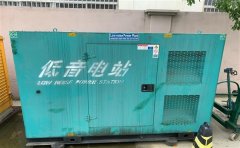 阿尔山通州四建大波纹箱定制案例